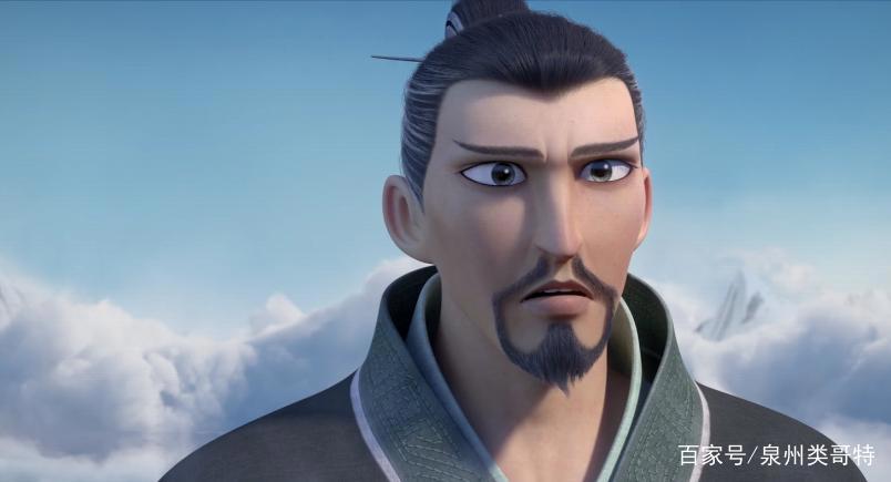 回顾经典：国产动漫《哪吒之魔童降世》，这个哪吒有点与众不同