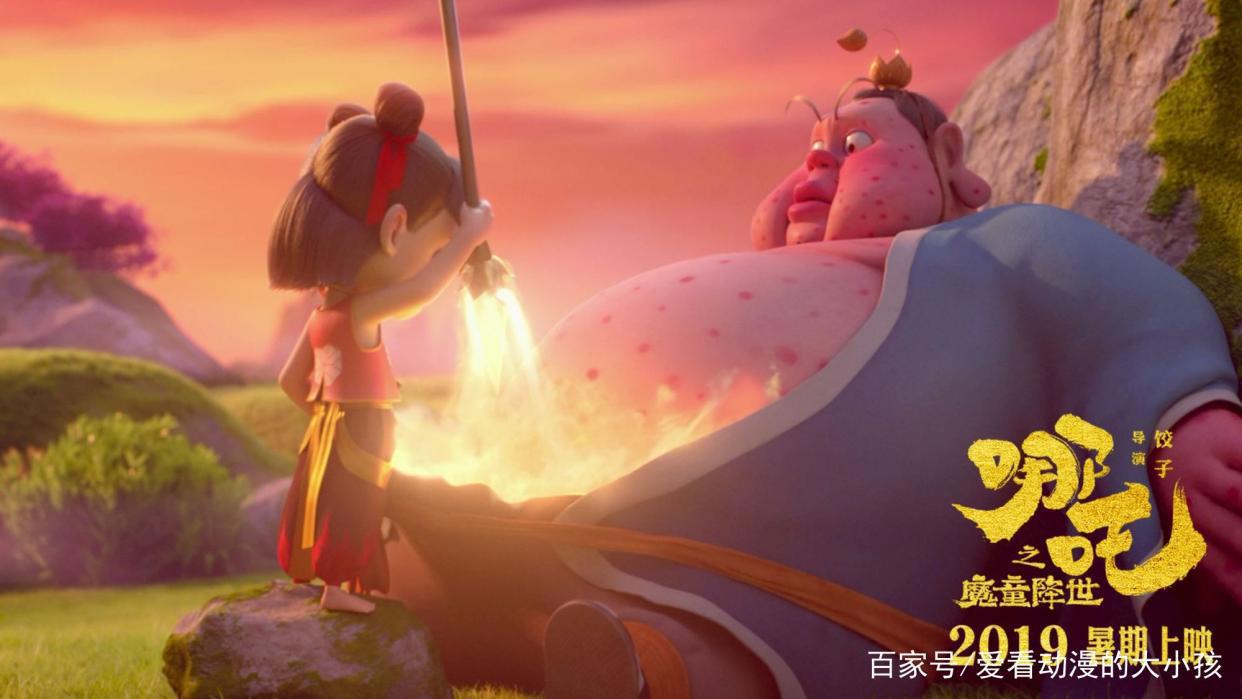 催泪千万人的国产动漫《哪吒之魔童降世》