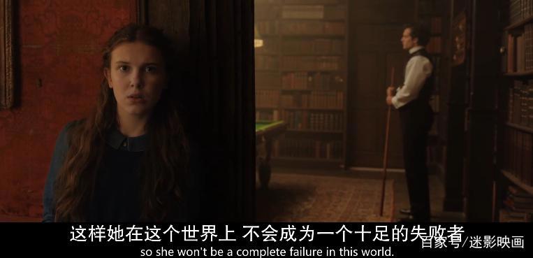 超人出演，网飞高颜值侦探片，比福尔摩斯还厉害的是他妹妹！