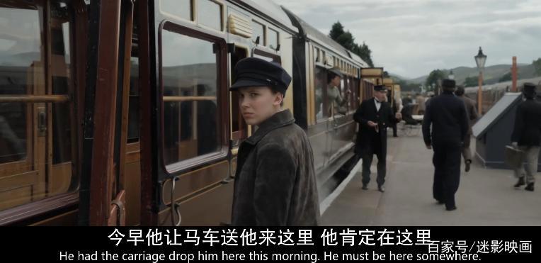 超人出演，网飞高颜值侦探片，比福尔摩斯还厉害的是他妹妹！