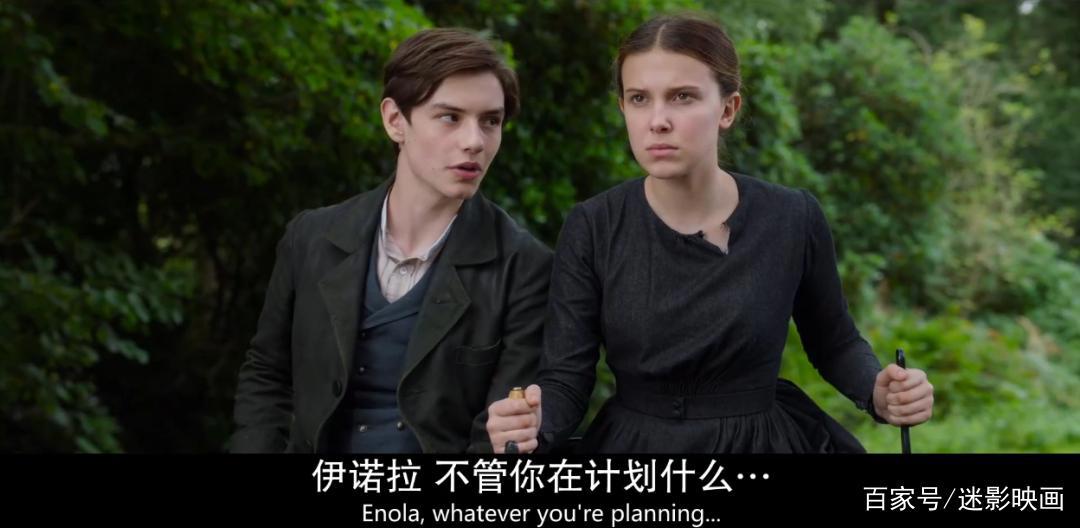 超人出演，网飞高颜值侦探片，比福尔摩斯还厉害的是他妹妹！