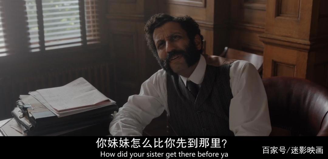 超人出演，网飞高颜值侦探片，比福尔摩斯还厉害的是他妹妹！