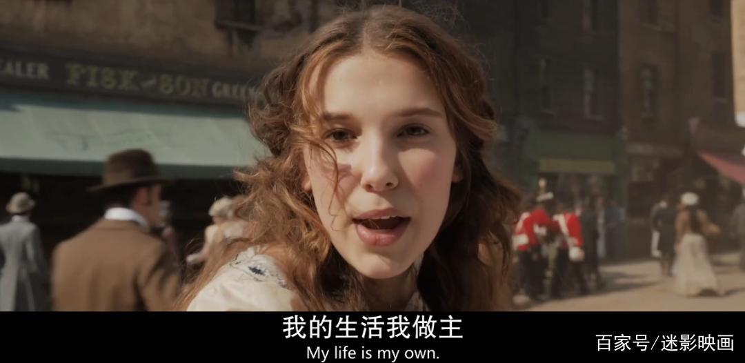 超人出演，网飞高颜值侦探片，比福尔摩斯还厉害的是他妹妹！