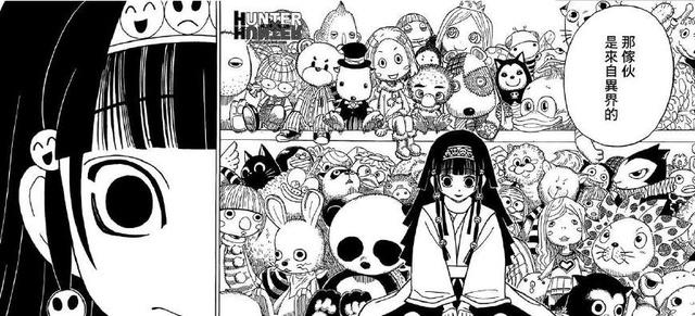 国产动漫女装大佬，他排第二谁敢排第一？