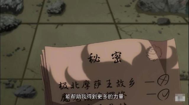 国产动漫女装大佬，他排第二谁敢排第一？