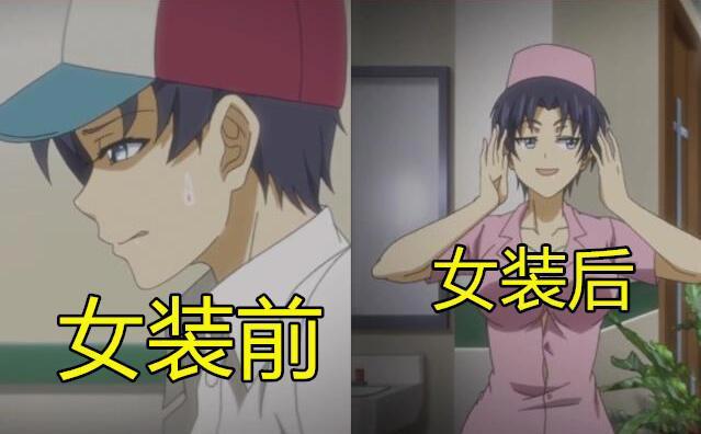 在女装大佬界，花道常独揽半壁江山，高中生江浩一比他还要强