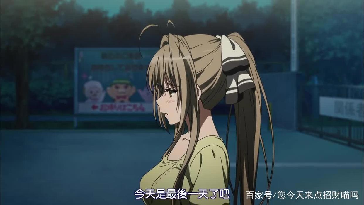 动漫中的法外狂徒，女版张三演绎搞笑日常，漫迷：他违背美女意愿