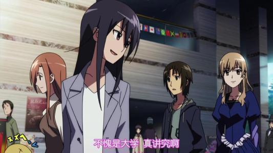 动漫里那些去女校读书的少年，真担心他们的身体