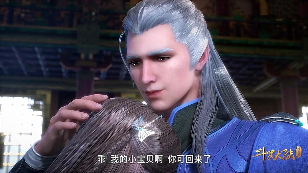 百变魔女宁荣荣，撒起娇来封号斗罗都挡不住，这样的她谁不喜欢！