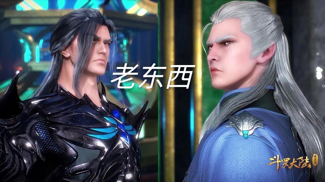 百变魔女宁荣荣，撒起娇来封号斗罗都挡不住，这样的她谁不喜欢！