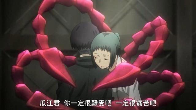 东京吃货：六月透其实是女版的金木研，他们的命运很相似