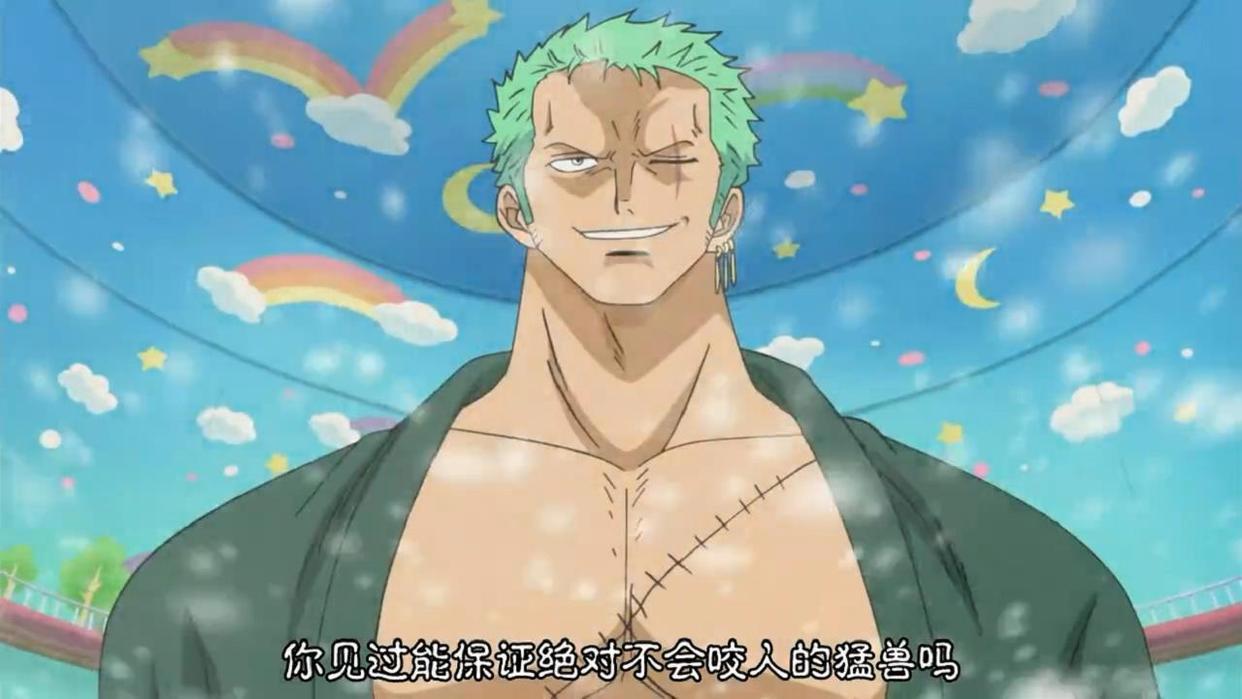 索隆不打女人？这句话来自达斯琪、莫奈，你知道吗？