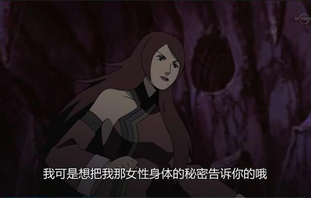 盘点动漫中四位注孤生的钢铁直男，网友：他们不配有女朋友！