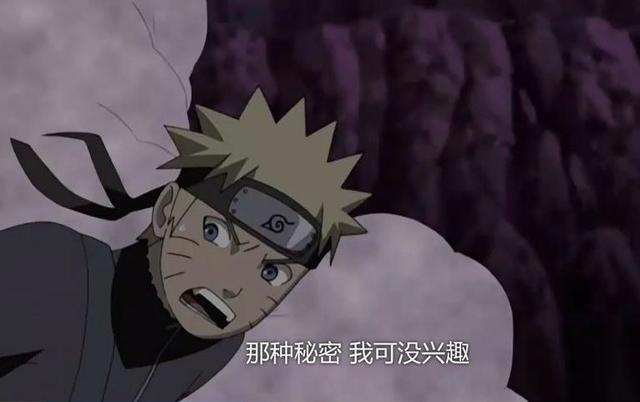 盘点动漫中四位注孤生的钢铁直男，网友：他们不配有女朋友！