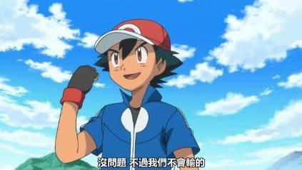 盘点动漫中四位注孤生的钢铁直男，网友：他们不配有女朋友！