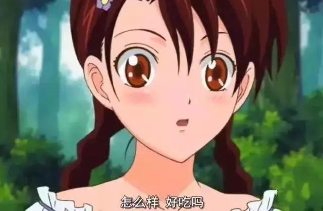 盘点动漫中四位注孤生的钢铁直男，网友：他们不配有女朋友！