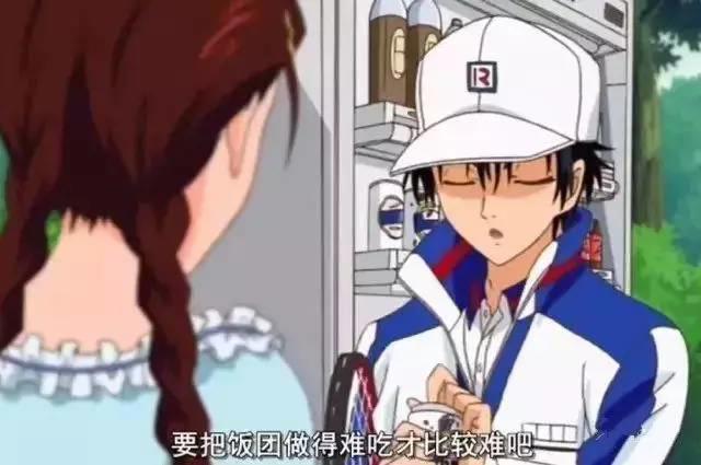 盘点动漫中四位注孤生的钢铁直男，网友：他们不配有女朋友！