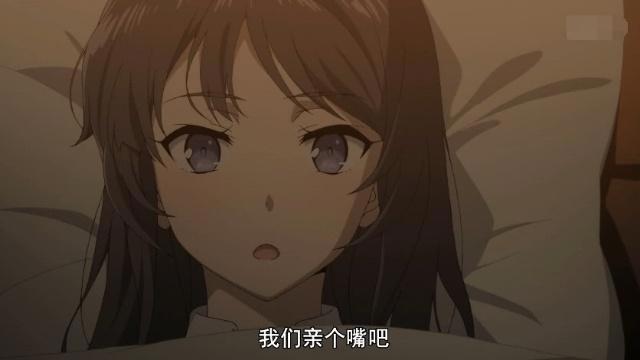 新番兔女郎存在感危机，男主决定拯救学姐！他能否抱得美人归？