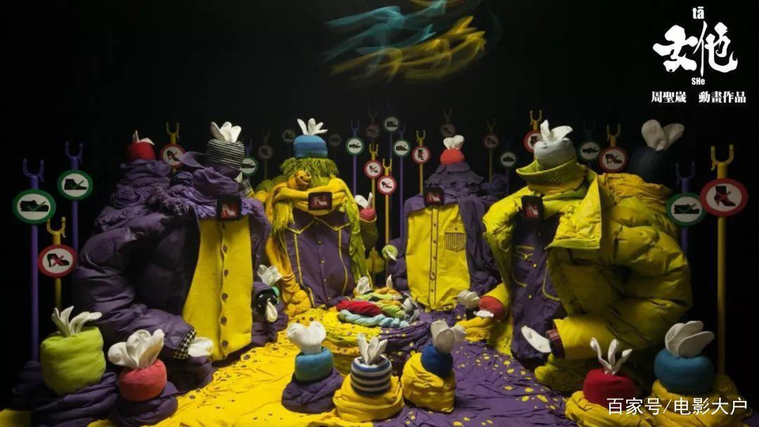 不要只吹爆《哪吒之魔童降世》，这两部国漫“神作”也要吹一吹