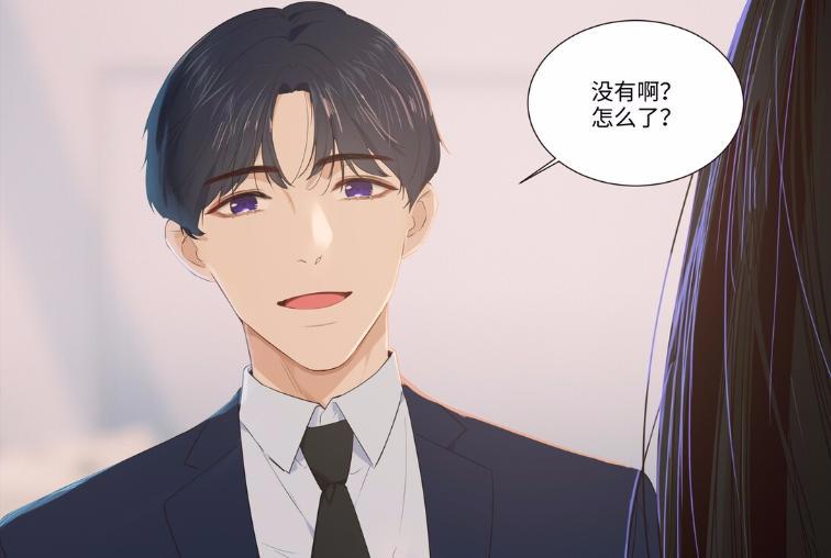 总裁，找到貌美如花的男秘书了！给他十个亿，让他女装上班！