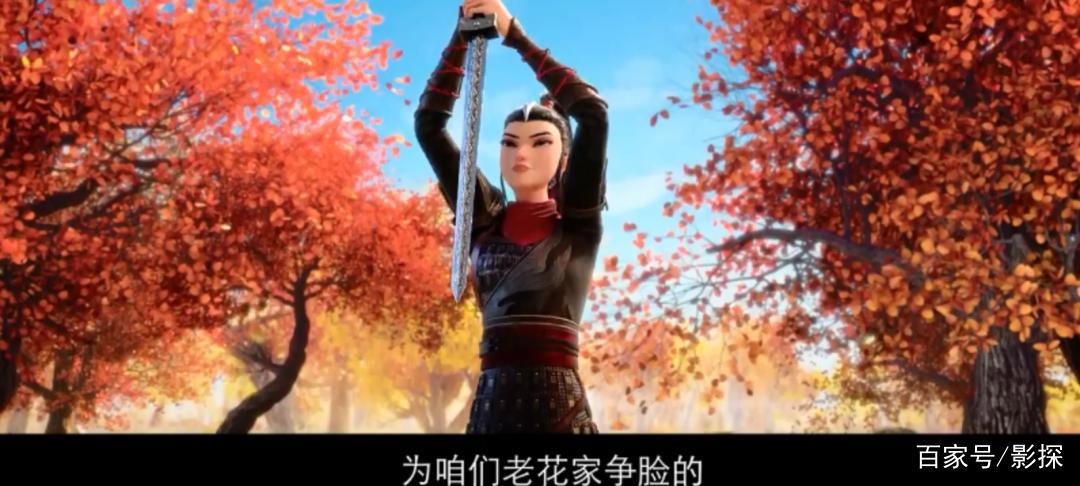 叫板好莱坞，上映3天即撤档，中国动画怎么了？｜百家故事