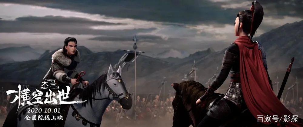 叫板好莱坞，上映3天即撤档，中国动画怎么了？｜百家故事