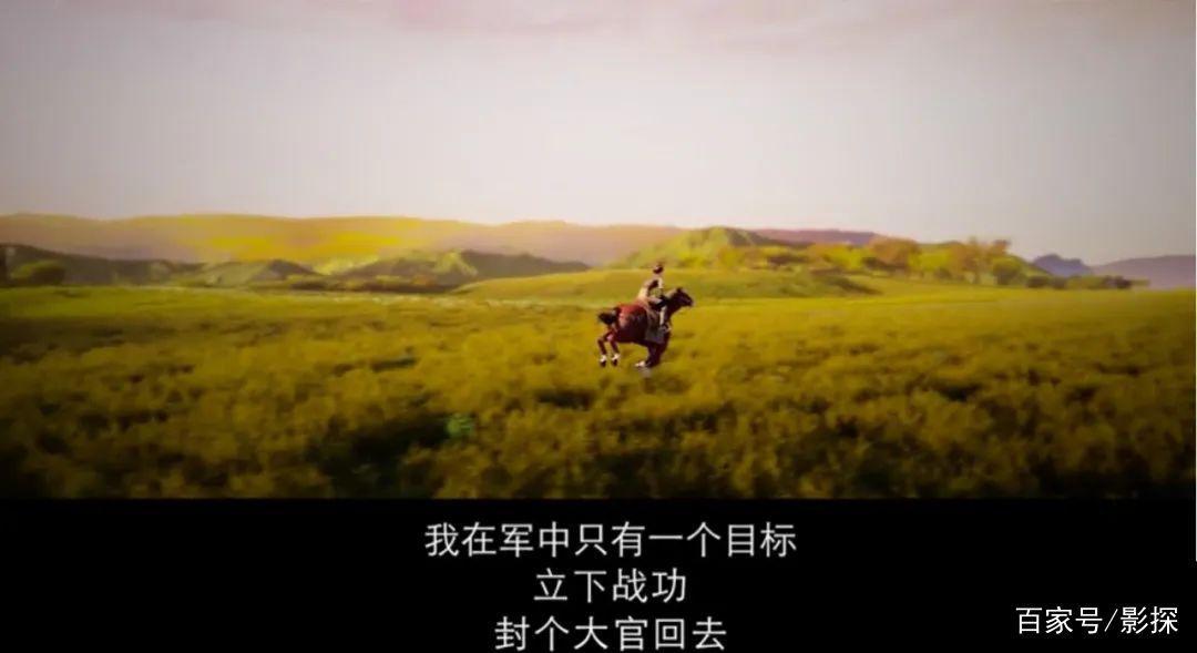 叫板好莱坞，上映3天即撤档，中国动画怎么了？｜百家故事