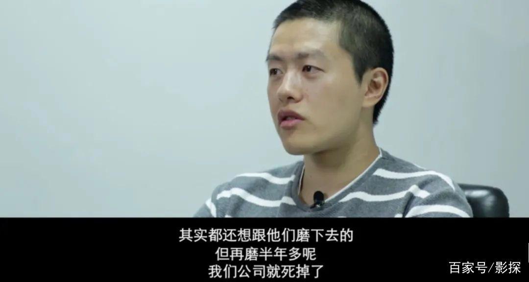 叫板好莱坞，上映3天即撤档，中国动画怎么了？｜百家故事