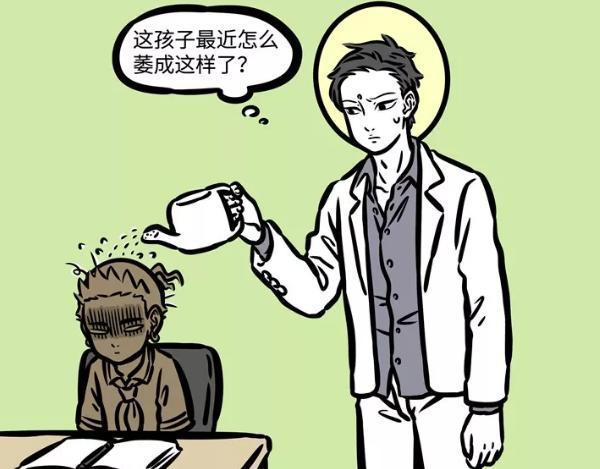 非人哉：虽然哪吒天不怕地不怕，但是这一男一女他是真拿着没辙