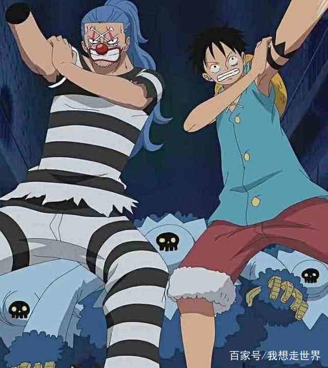 经典动漫角色的名字倒过来念，网友和他女朋友成功分手了？