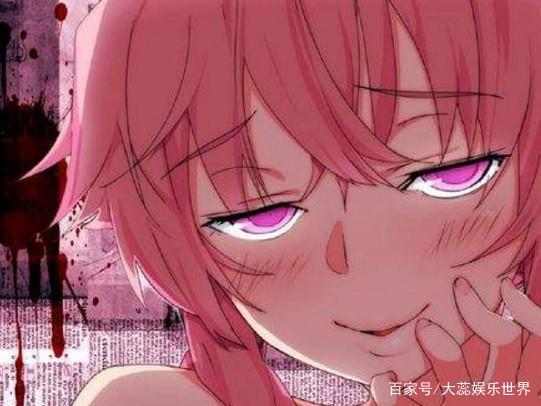 动漫中有抖s倾向的女主，女王虐我千百遍，我却待他如初恋