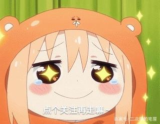 第二弹：盘点动漫中那些画女硬说男的他/她，看看你认识哪些吧！