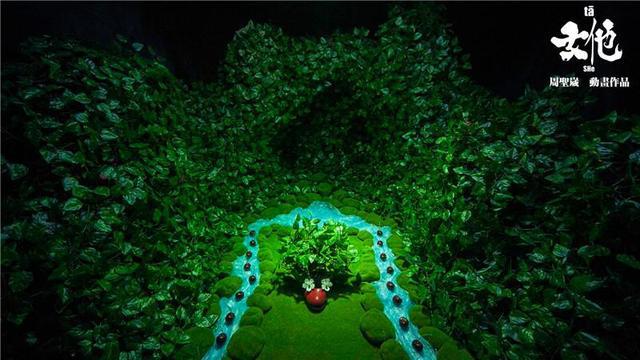 大家听我说，我们都是垃圾——定格动画《女他》