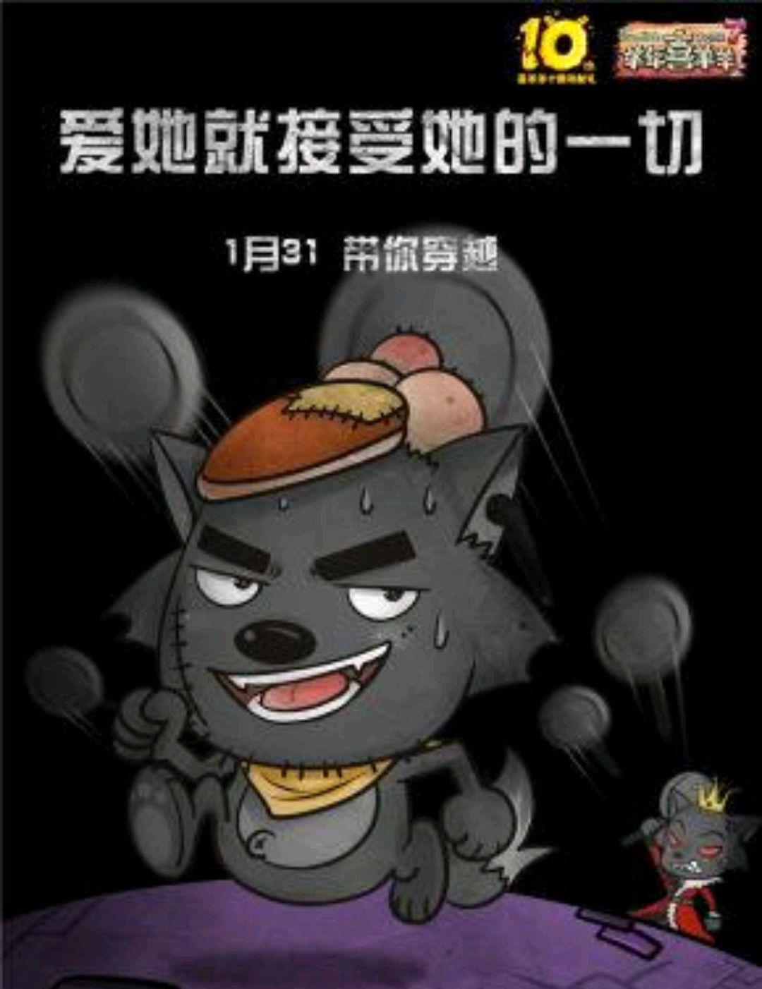 动漫的感人瞬间，你是我奋不顾身也要保护的人