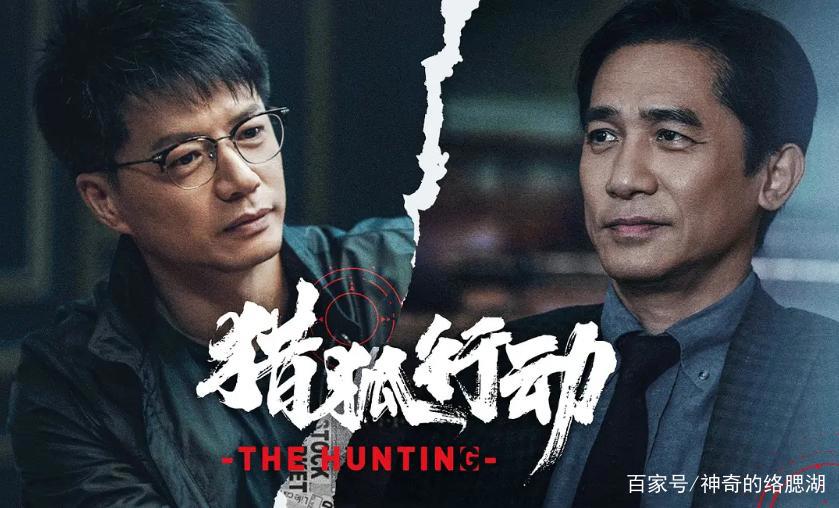 周杰伦再度飙车，成龙交锋张震，2021年1月又是一场新的票房大战