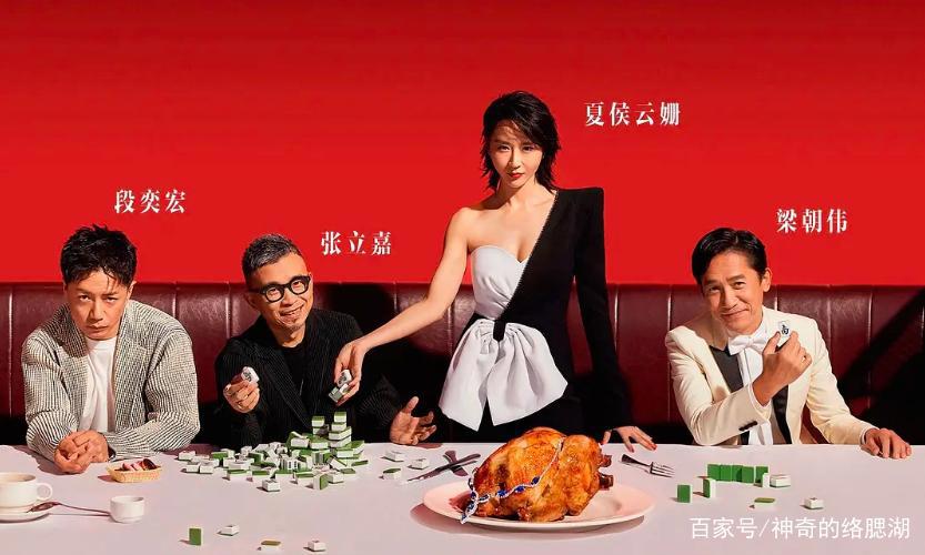 周杰伦再度飙车，成龙交锋张震，2021年1月又是一场新的票房大战