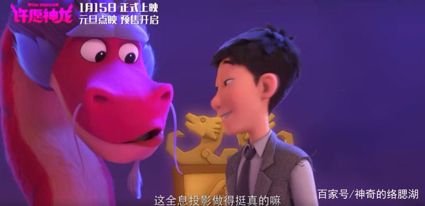 周杰伦再度飙车，成龙交锋张震，2021年1月又是一场新的票房大战