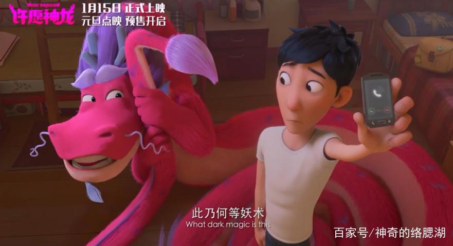 周杰伦再度飙车，成龙交锋张震，2021年1月又是一场新的票房大战