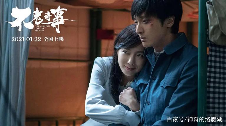周杰伦再度飙车，成龙交锋张震，2021年1月又是一场新的票房大战