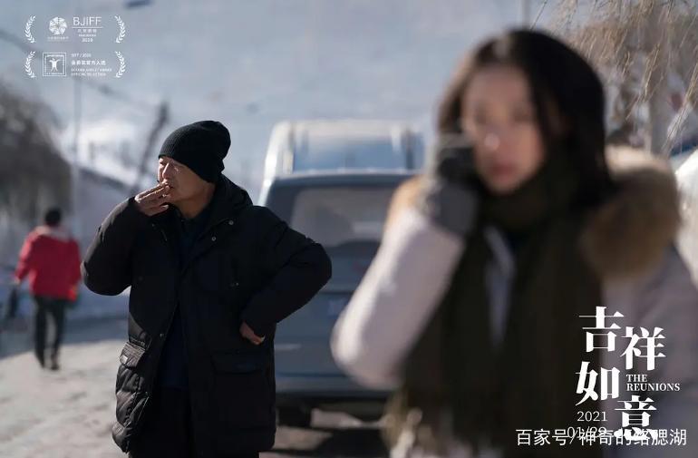 周杰伦再度飙车，成龙交锋张震，2021年1月又是一场新的票房大战