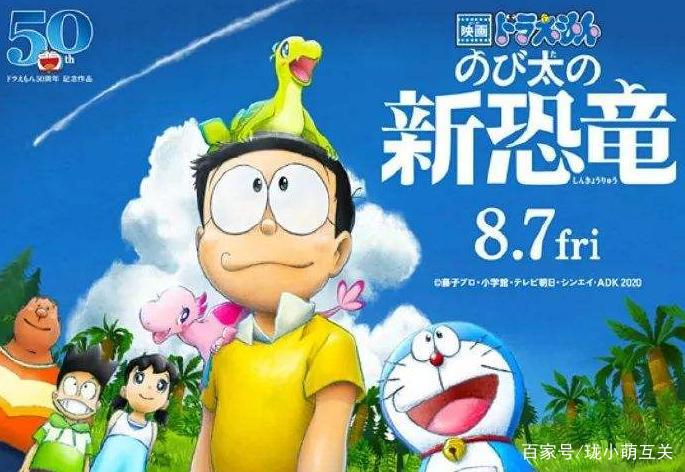 近期上映动漫电影盘点，总有一部属于你的青春