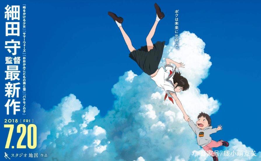 近期上映动漫电影盘点，总有一部属于你的青春