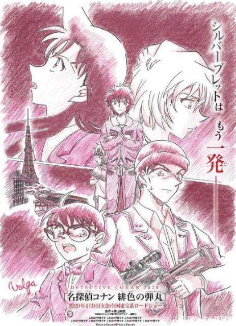 近期上映动漫电影盘点，总有一部属于你的青春