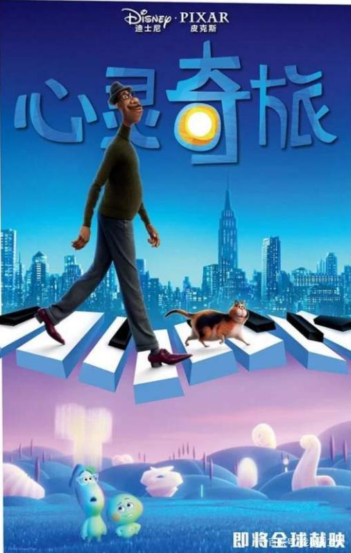 近期上映动漫电影盘点，总有一部属于你的青春