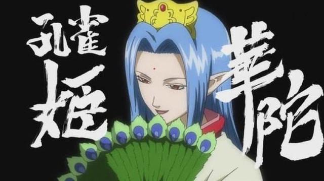 深藏不露！盘点银魂中那些惹不得的老板！