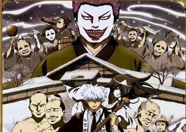 深藏不露！盘点银魂中那些惹不得的老板！