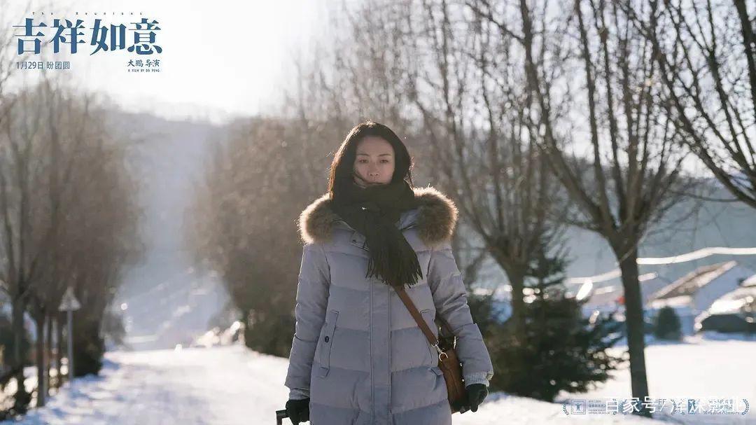 1月电影市场老片支撑，大鹏首次执导文艺片《吉祥如意》明日上映