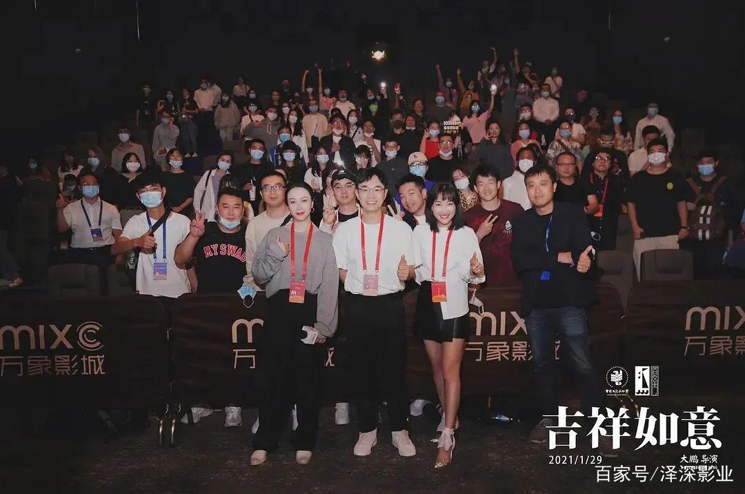 1月电影市场老片支撑，大鹏首次执导文艺片《吉祥如意》明日上映