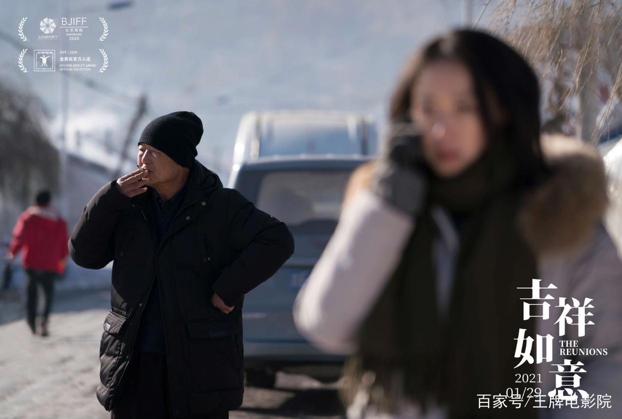 夺冠仅7天《大红包》被赶下宝座，大鹏新片9小时票房仅37万