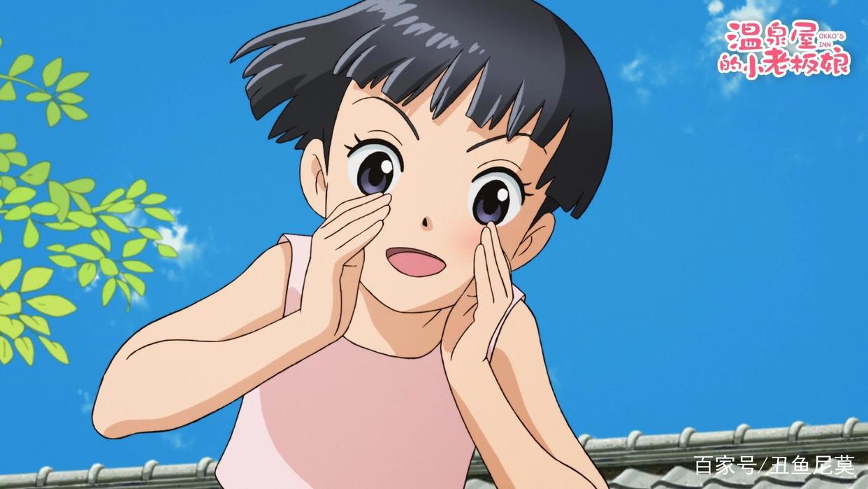 暖化成年人，《温泉屋的小老板娘》“接纳过去，治愈一切”